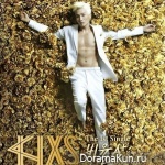 KIXS - Beautiful