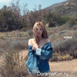 HyunA (4minute) – A+