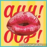 MAMAMOO, eSNa – AAH OOP!