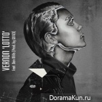 Vernon (SEVENTEEN) – Lotto