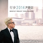 Yoon Jong Shin - Monthly Project