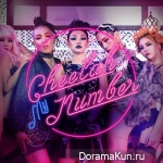 Cheetah – My Number