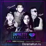 Hyorin (SISTAR) – Unpretty Rapstar 2