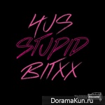 Humming Urban Stereo – Dopamin 5-1