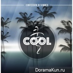 Cool – Confession In Summer