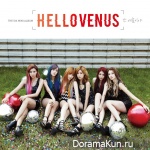 HELLOVENUS – I’m ill