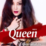 MIRYO – QUEEN