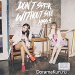 Miss $ – Don’t Speak Without Soul