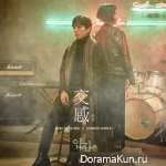 Jung Yong Hwa, SunWoo Jung A – Empathy