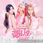 AOA CREAM – I’m Jelly BABY