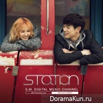 Eric Nam, Wendy - Spring Love