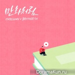 Mad Clown, BrotherSu – Like Romance Comics