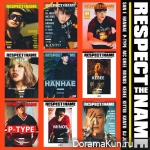 BRANDNEW MUSIC – RESPECT THE NAME