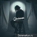 Sanchez – Claustrophobia