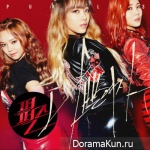 Purfles – Bad Girl