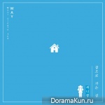 Sunny Hill - Way