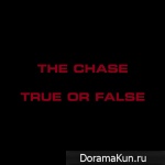Verbal Jint - The Chase