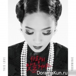 Yoon Mi Rae – This Love