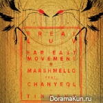 Far East Movement, Marshmello – Freal Luv