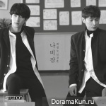 HEECHUL, MIN KYUNG HOON - Sweet Dream