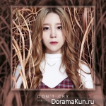 Hwang A Young - Don't Cry