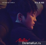 Seo In Guk – BeBe