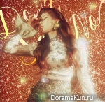 SeoHyun - Don`t Say No