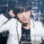 YESUNG – Amenochihare no Sora no Iro