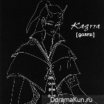 gozen