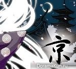 miyako
