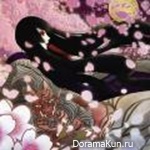 Hyakki-Kenran