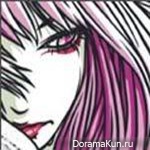 Urei