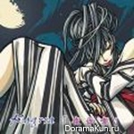 Yotogi-Banashi