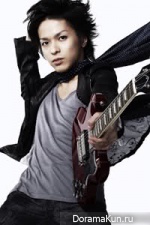 Akihide
