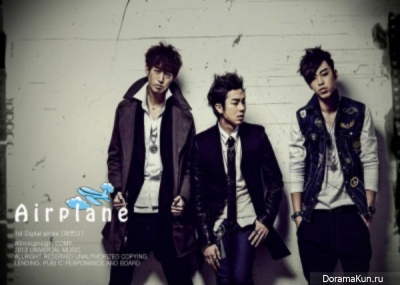 Airplane