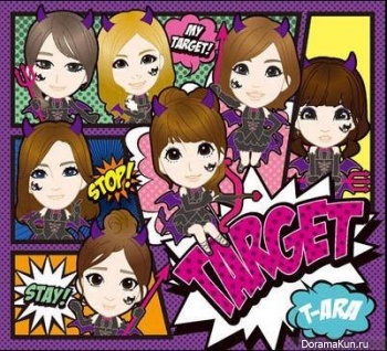 T-ara
