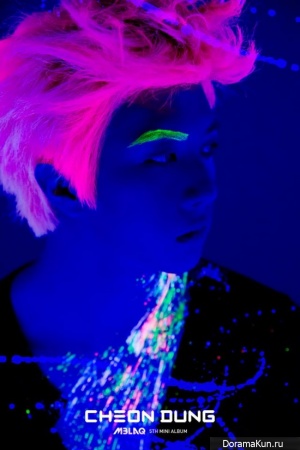 MBLAQ