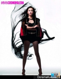 Angelababy для Cosmopolitan