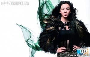 Angelababy для Cosmopolitan