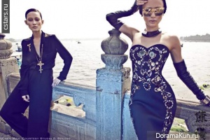 Chen Man для Madame Figaro 2012