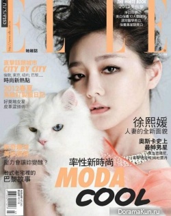 Barbie Hsu для Elle Taiwan март 2012