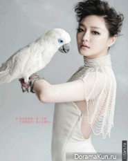 Barbie Hsu для Elle Taiwan март 2012