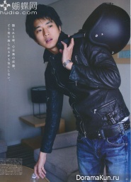 Mukai Osamu Для AnAn июль 2012