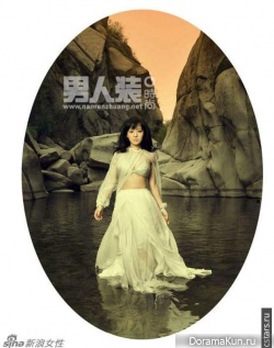 Aoi Sola для Magazine Photos 2012