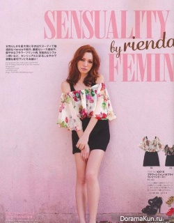 Lena Fujii для Summer Sweet Life Photobook ч.1