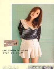Lena Fujii для Summer Sweet Life Photobook ч.1