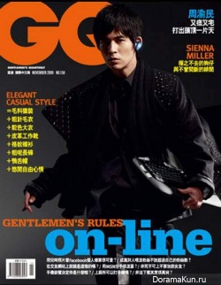 Vic Zhou для GQ Taiwan November 2009