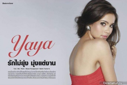 Yaya Urassaya для Cosmopolitan Thailand May 2012