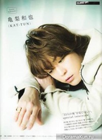 Kamenashi Kazuya (KAT-TUN) для ANAN no.1857