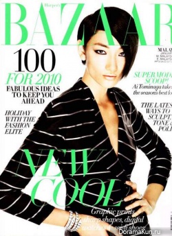 Ai Tominaga для Harper’s Bazaar Malaysia January 2010